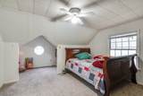 2666 10th Street - Photo 16