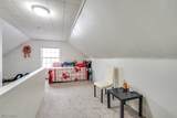 2666 10th Street - Photo 17