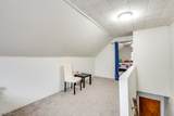 2666 10th Street - Photo 18