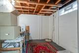 2666 10th Street - Photo 24