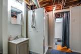 2666 10th Street - Photo 26