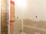 5416 Stanard - Photo 32