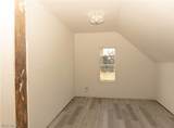 5416 Stanard - Photo 7