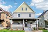 3612 Daisy Avenue - Photo 3