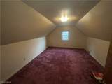 4874 Logan Way - Photo 23