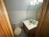 4874 Logan Way - Photo 26