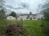 4874 Logan Way - Photo 4