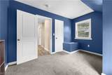 318 Pioneer Street - Photo 29