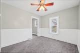 529 Bina Avenue - Photo 14