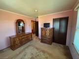2392 Cherry Hill Road - Photo 14