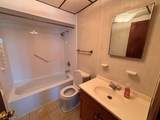 2392 Cherry Hill Road - Photo 17