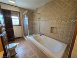 2000 Shady Lane - Photo 20