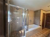 2000 Shady Lane - Photo 21