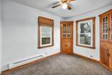 330 18th Street - Photo 13