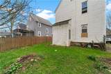 237 Wooster Street - Photo 11