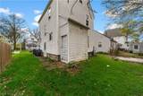 237 Wooster Street - Photo 14