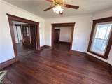228-230 Oakwood Avenue - Photo 12
