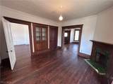 228-230 Oakwood Avenue - Photo 17
