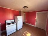 228-230 Oakwood Avenue - Photo 30