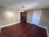 228-230 Oakwood Avenue - Photo 33