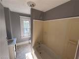 228-230 Oakwood Avenue - Photo 34