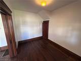 228-230 Oakwood Avenue - Photo 8