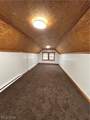 3448 69th Street - Photo 13