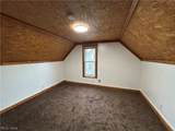 3448 69th Street - Photo 14