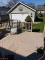 1620 Belle Avenue - Photo 12