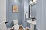 224 Harvest Way - Photo 14
