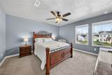 224 Harvest Way - Photo 19