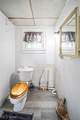 1066 Emma Avenue - Photo 15