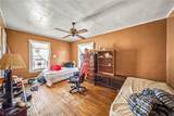 1066 Emma Avenue - Photo 17