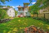 1066 Emma Avenue - Photo 27