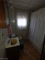 2031 Pickering Street - Photo 14