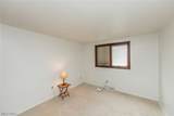 20598 Homestead Park Drive - Photo 19