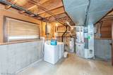 20598 Homestead Park Drive - Photo 29