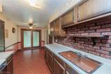 20598 Homestead Park Drive - Photo 8