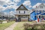1484 135th Street - Photo 1