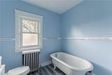 1484 135th Street - Photo 13