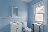1484 135th Street - Photo 14