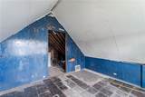 1484 135th Street - Photo 20