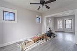 1484 135th Street - Photo 7