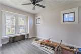 1484 135th Street - Photo 8