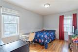 5278 119th Street - Photo 13