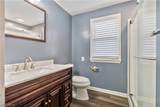 263 Everhard Road - Photo 22