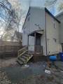 8118 Goodman Avenue - Photo 2
