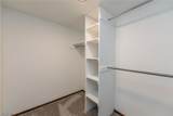 984 Meadowlark Lane - Photo 33