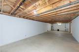 984 Meadowlark Lane - Photo 38