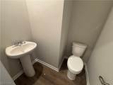 8274 Clydesdale Drive - Photo 17